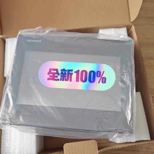 议价可维修汇川ITS7100E全新原装