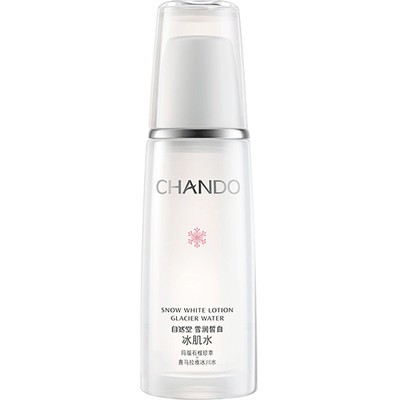 自然堂补水美白爽肤水官方旗舰店