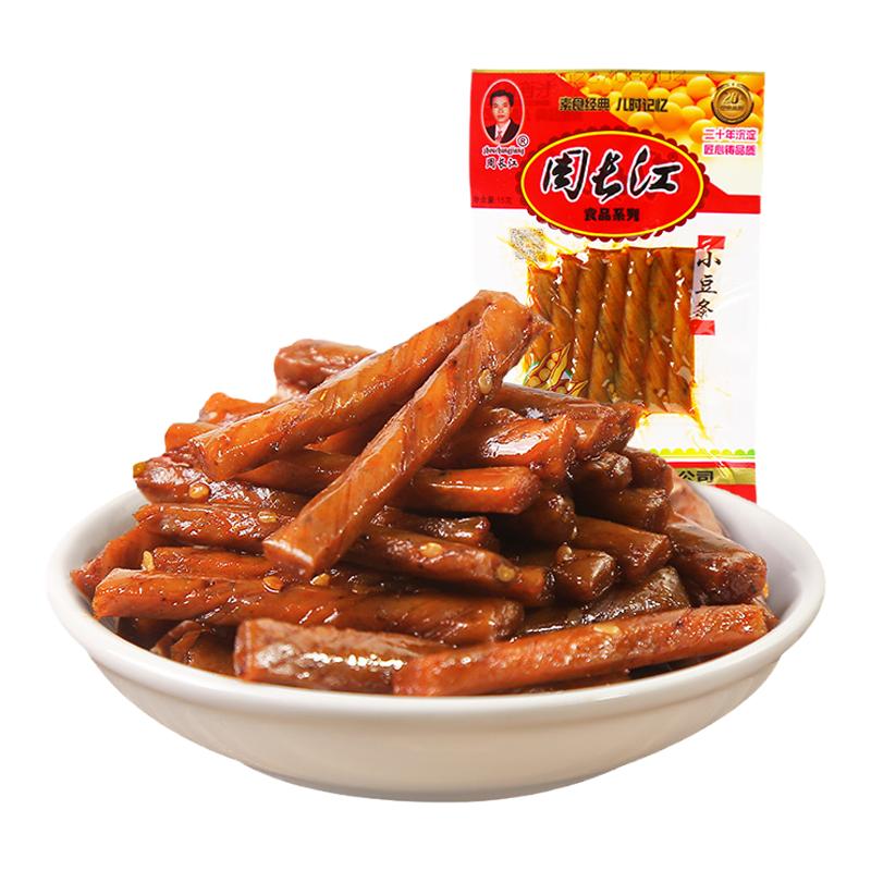 周長(zhǎng)江小豆條8090后懷舊辣條湖南麻辣豆筋小零食兒時(shí)小吃休閑食品