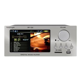 新款博雅4.7寸大屏母带HIFI无损音乐播放器发烧DSD数字转盘解码器