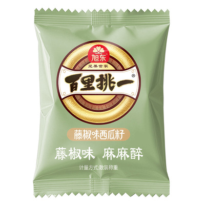 旭东藤椒味西瓜子清香麻爽黑瓜籽独立小包袋装休闲零食坚果炒货