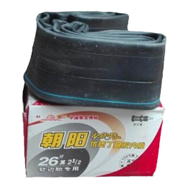 平板车翻斗车轮胎朝阳26X21/2内带工矿手推车内带里胎配件包邮