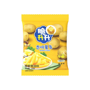 薯条脆升升香脆小包蜂蜜黄油原切土豆条小零食好吃柠檬味休闲健康