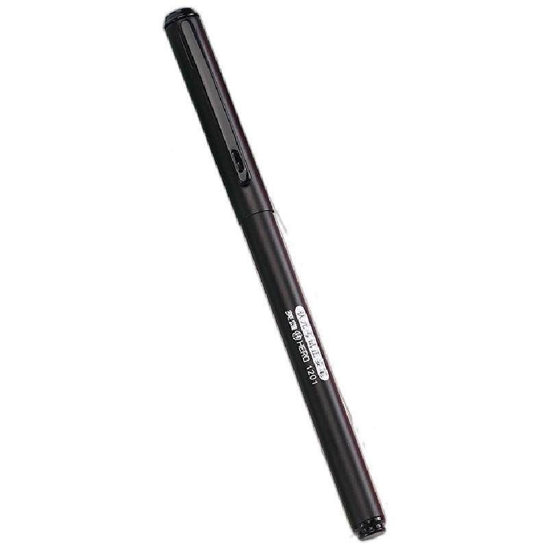 英雄1201学生正姿钢笔