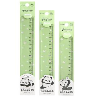 透明直尺带波浪线15厘米18/20cm简约塑料格尺儿童小学生刻度尺子绘画制图工具曲线多规格一年级绘图测量文具