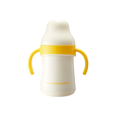 皇宠小月龄宝宝保温杯超轻防呛