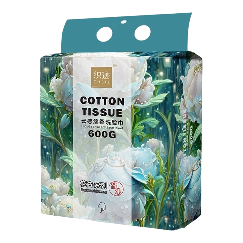 【品牌热卖】加厚母婴可用洁面巾