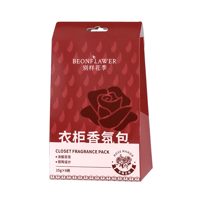栀子花衣柜香包持久留香除味增香