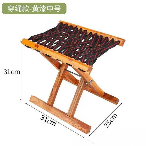 15槐木马扎实木折叠便携马扎家用小椅凳钓鱼山东小户外马凳子椅子