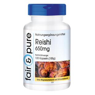 德国进口灵芝粉养肺护肺润肺立清补肺部保健品烟霾痰多肺片胶囊