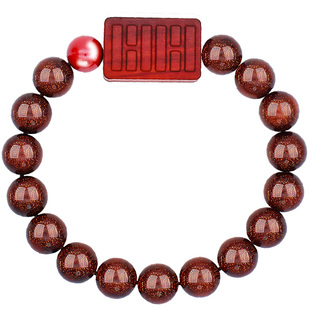 离为火卦小叶紫檀木手串朱砂手链天然正品旗舰店平安手链国风男女