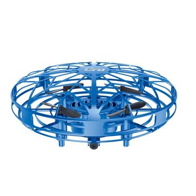 ufo感应飞行器遥控智能悬浮飞碟