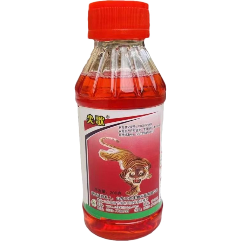 尖歌草甘膦异丙铵盐除草烂根剂正品农药高浓度杂草一扫光整箱发货