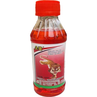 尖歌草甘膦异丙铵盐除草烂根剂正品农药高浓度杂草一扫光整箱发货