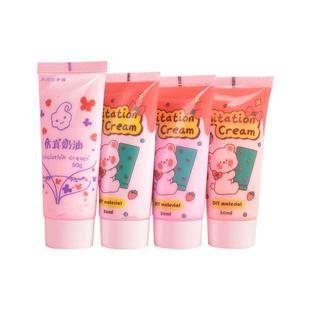 奶油胶diy材料儿童手工制作小发夹贴片咕卡盘贴纸女孩树脂小配件