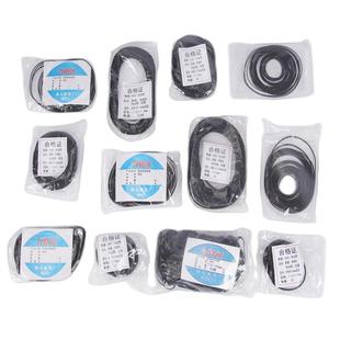 混装录音机皮带 光驱复读机 单放机皮带 放像机 DVD 录像机传动带