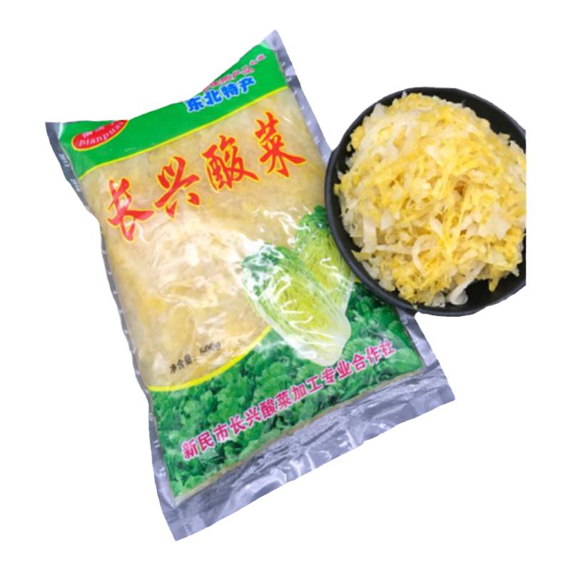 正宗辽宁长兴包邮姊妹东北酸菜