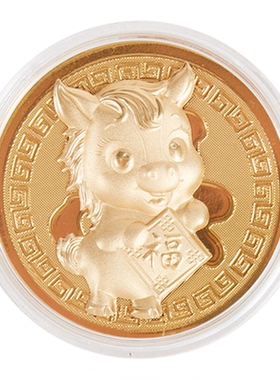 幸福马币薄款仿金箔金色卡通摆件