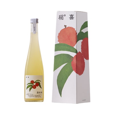 稍喜荔枝酒低度女果酒古法精酿