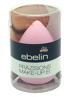 dm德国ebelin水滴美妆蛋粉扑