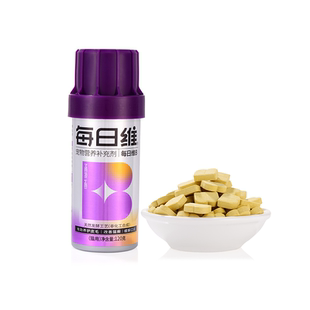 【柿子菌】MAG U+每日维猫咪狗狗补充维生素改善食欲猫癣缓解泪痕