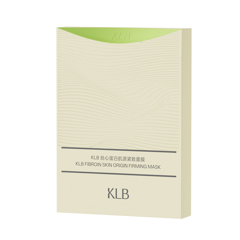 KLB科洛百丝心蛋白抗皱紧致面膜