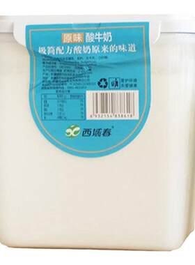 航空包邮新疆西域春4斤老酸奶