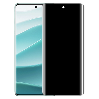 【冰透】适用红米note14pro+防窥