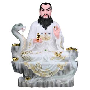 天润黄天霸黄天龙黄天刚掌堂教主真身黄鼠狼黄三太爷黄姑娘娘摆件