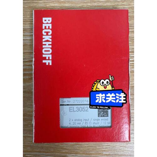 询价-倍福模块EL3052联邦快速发货可维修