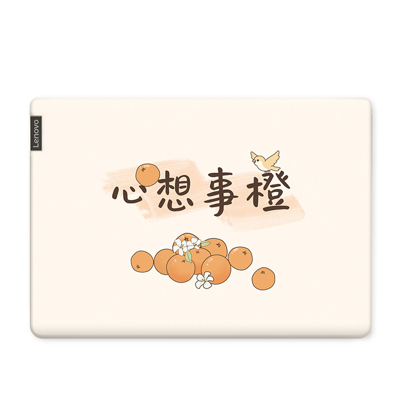 适用苹果MacBook笔记本Pro电脑Air贴膜2025款M3透明磨砂M4银灰黑色贴纸14寸13.3外壳16不留胶全套机身保护膜