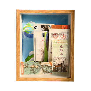 时光碎片旅行门票画框景点演唱会门票票根相框火车票飞机票收纳盒