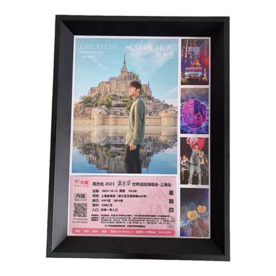 演唱会门票收纳相框纪念