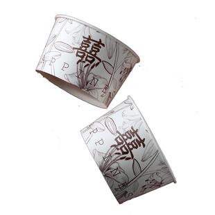 原创一次性纸碗纸杯结婚用品家用纸碗婚礼喜庆茶水杯吃饭纸碗婚庆