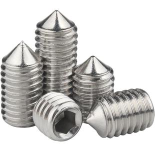 304不锈钢尖端紧定螺丝内六角无头螺丝钉机米顶丝锥形基米M2-M16