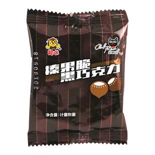 上海阿咪纯可可脂黑巧克力榛果花生酥0无添蔗糖食品老人孕妇零食