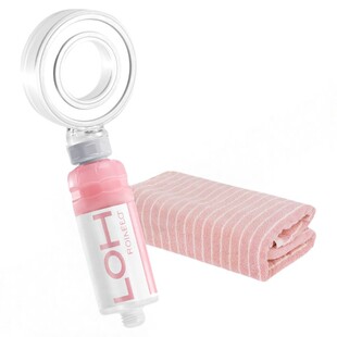 娜拉之夏养肤护发花洒喷头过滤净化滤芯吸盘花洒支架高档纯棉浴巾