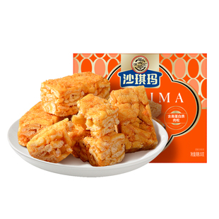 徐福记旗舰店沙琪玛零食小吃休闲食品肉松独立小包装糕点官方礼盒