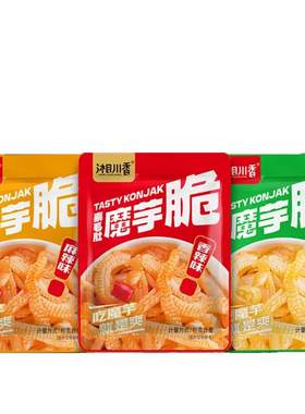 香辣魔芋爽低脂素毛肚休闲零食