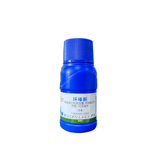 环嗪酮哃灌木死根专用药强力一针腐大竹子根枯死神器正品除根水剂