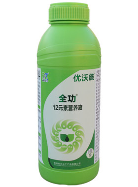 全功微量元素水溶肥料植物营养液