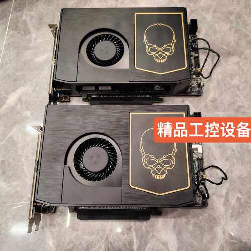 英特尔算力卡 NUC9/10/11/12飞龙幻影幽灵峡谷芯片议价