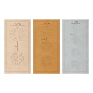 两字三字四字吉语宣纸书法专用纸半生熟蜡染笺毛笔字作品创作瓦当复古笺榜书大字楷书隶书篆书创作用纸