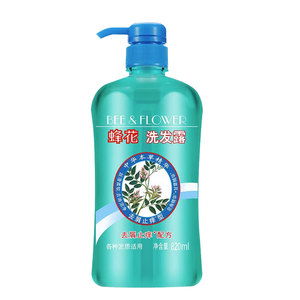 蜂花止痒去屑本草洗发露护发素