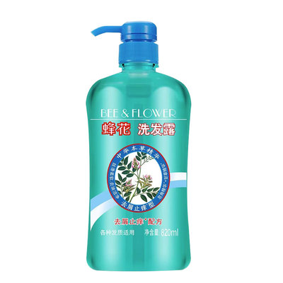 蜂花止痒去屑本草洗发露护发素