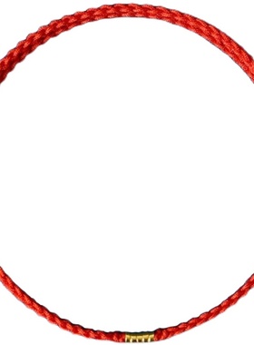 极简上岸转运珠手链女去霉运红绳编织本命年精致简约细款情侣脚绳