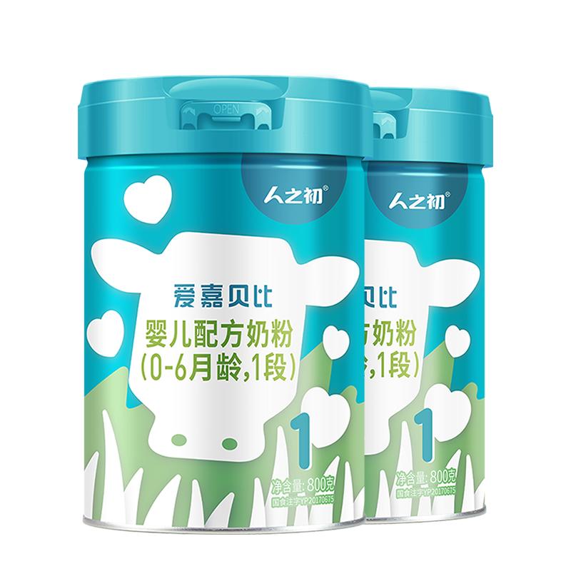 人之初爱嘉贝比1段婴儿配方奶粉