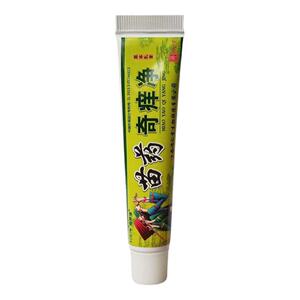 刘药师奇痒净江西鸿仁堂草本乳膏