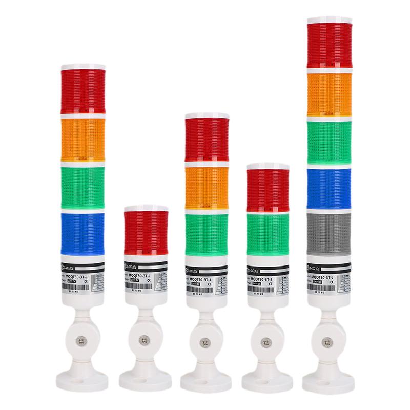 三色LED多色多层报警指示灯24v机床设备数控声光一体蜂鸣器警示灯