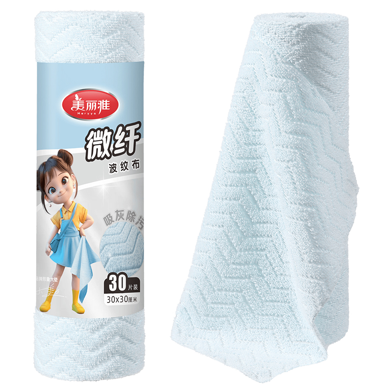 美麗雅手撕周拋抹布撕撕樂洗碗布毛巾加大吸水一次性懶人抹布吸塵